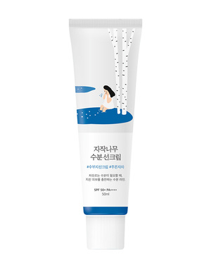 柔恩莱白桦树防晒霜50ml