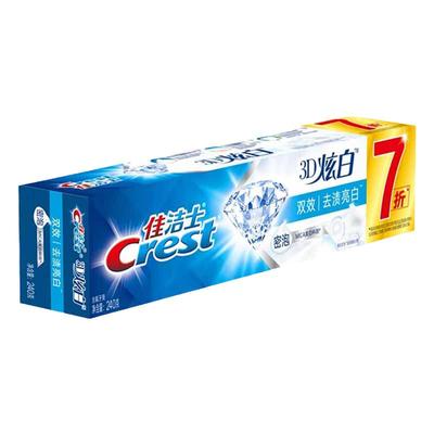 佳洁士3d炫白双效牙膏220g