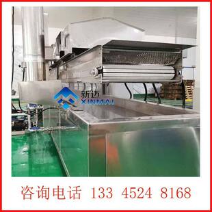 油炸线 商用鱼豆腐油炸设备 大型连续式 小酥肉花生鸡爪麻花油炸机