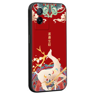 昊淘适用于vivot2x手机壳y73t创意V2164KA防摔v2164ka黑边viv0iQ00Z6x山水画t2x中式风格iqooz6x巨好看保护套