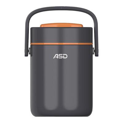 ASD爱仕达臻爱系列真空保温提锅2升RWS20T3J