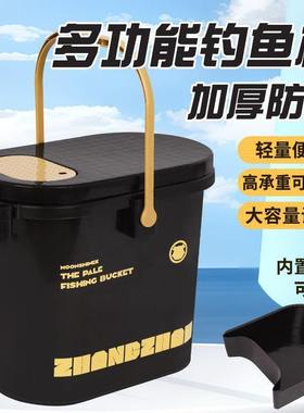 装鱼桶硬壳可做人大容量户外野钓手提鱼箱加厚钓鱼桶渔具桶收纳箱