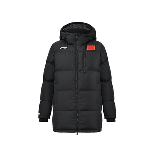 李宁国旗版桑拿羽绒服男女款2025冬季新款防风保暖运动中长款外套