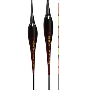 喜马罗硬尾夜光鱼漂超亮野钓鲫鱼电子漂日夜两用超细尾高灵敏浮漂