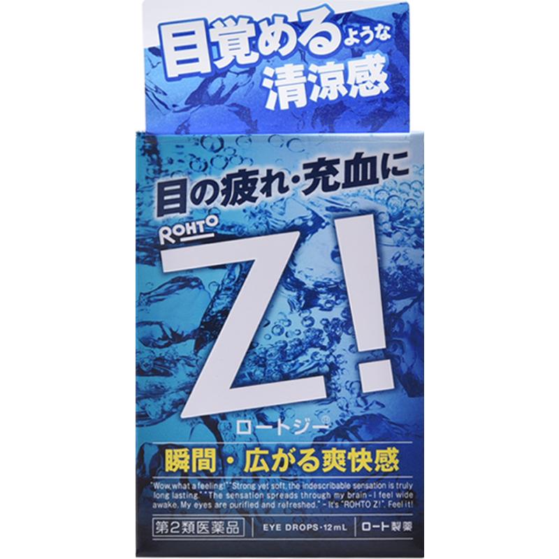 日本进口乐敦劲Z!清凉裸眼缓解疲劳红血丝提神醒脑眼药水滴眼液