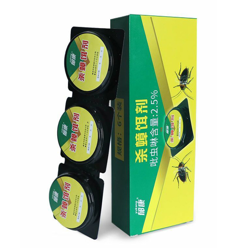 蟑螂郁康全窝端家用无毒