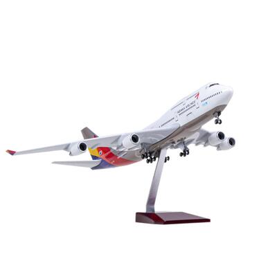 客机飞机模型韩亚航空747带轮子