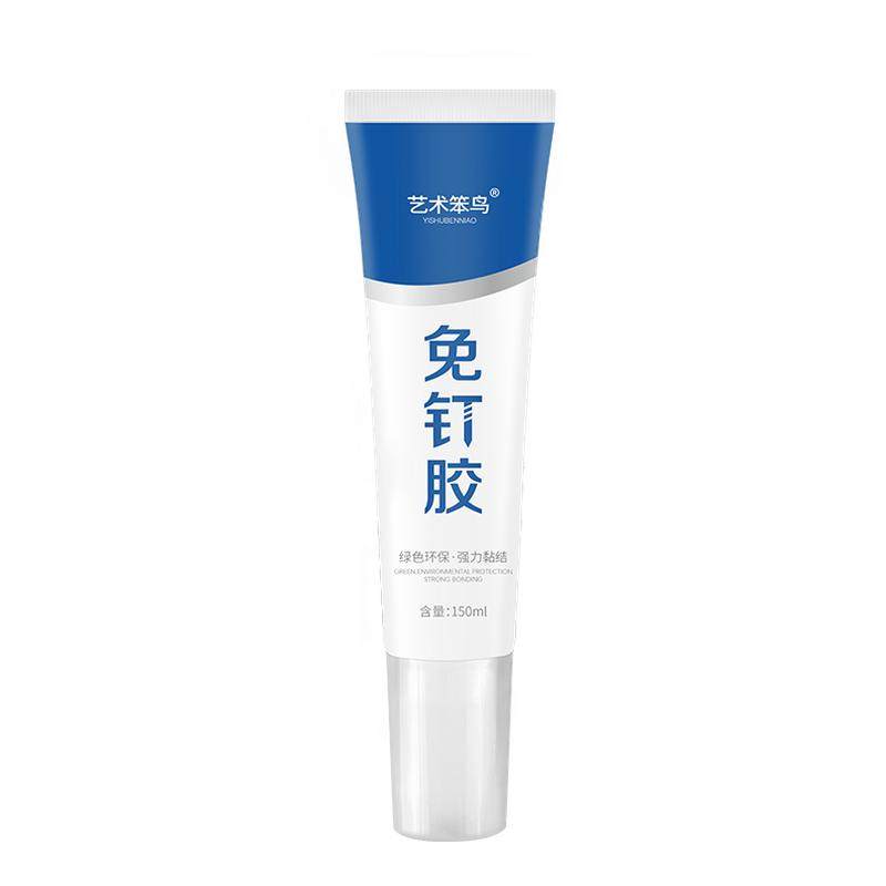 强力免钉胶，加大容量。一支搞定
