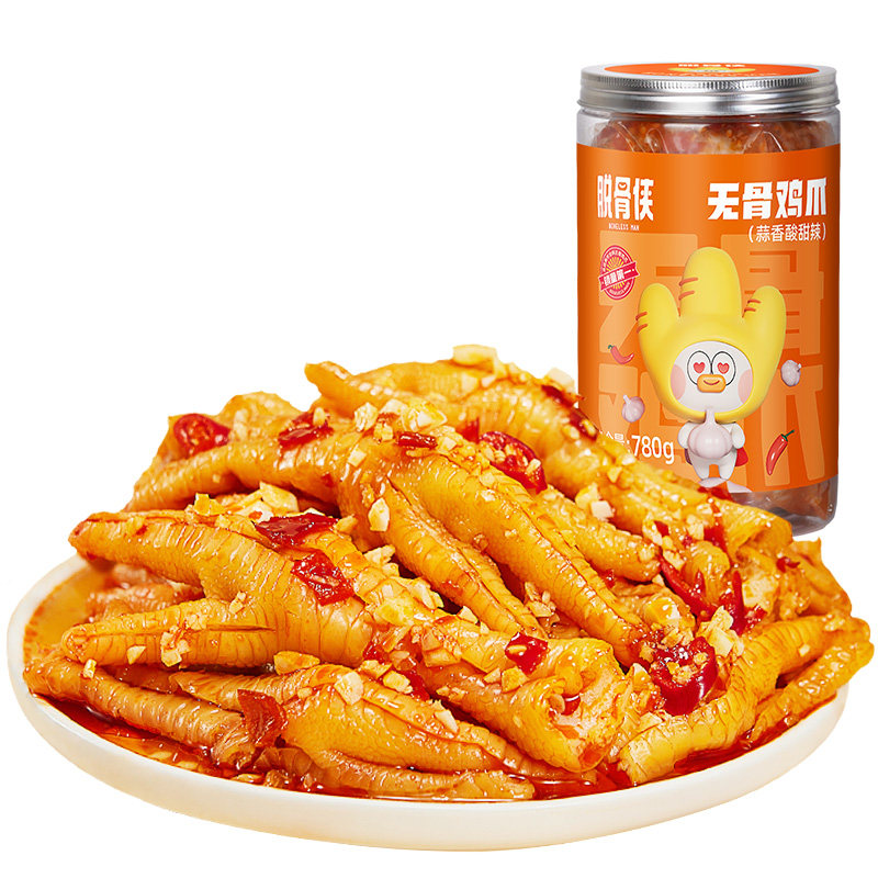 脱骨侠无骨鸡爪780g*2罐柠檬酸辣去骨凤爪泡椒零食小吃熟食即食 脱骨侠酸实拍商品图
