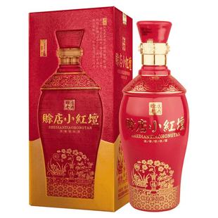赊店老酒小红壇坛婚礼婚宴喜酒河南白酒500ml浓香型52度红瓶装