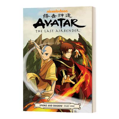 1 Avatar The Last Airbender Smoke and Shadow Part One