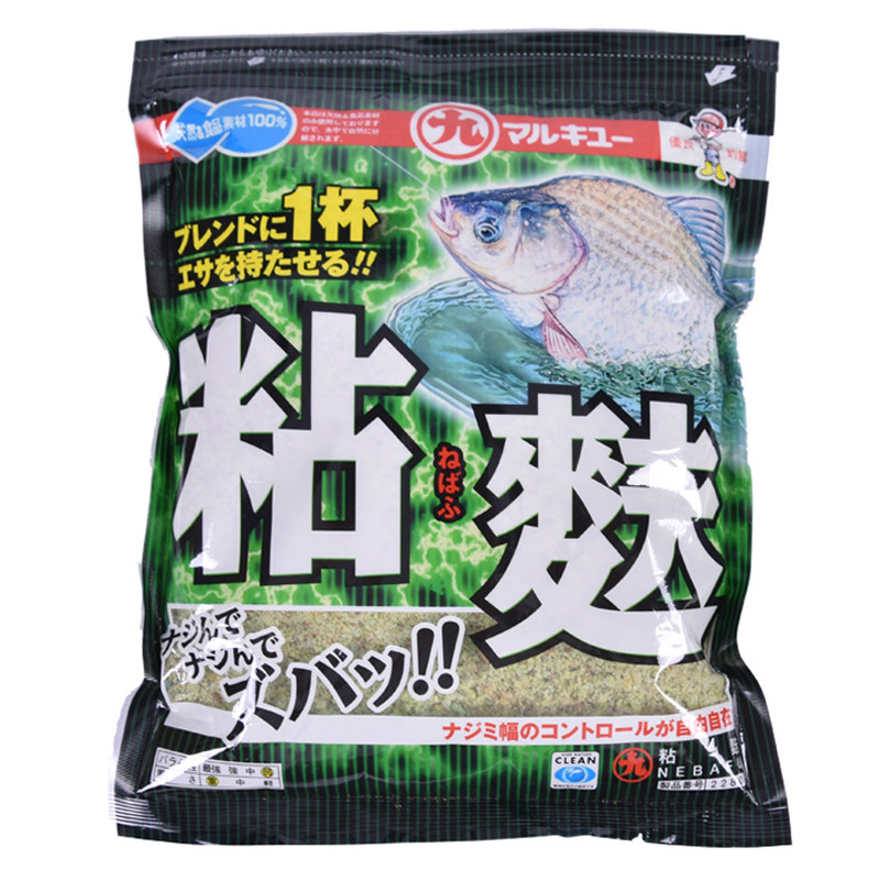 日本丸九hera饵料鲫鱼