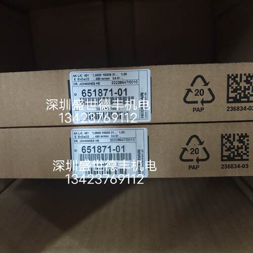 议价651187-01 LIC401 1nm扫描头读数头海德汉德国原装议价