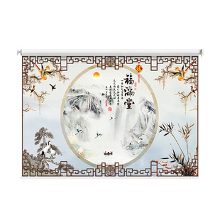 定制复古新中式手拉升降遮光遮阳卷帘办公书房客厅防水免打孔窗帘