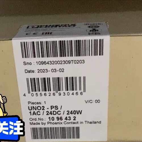 议价1096432 UNO2-PS/1AC/24DC/240W适用