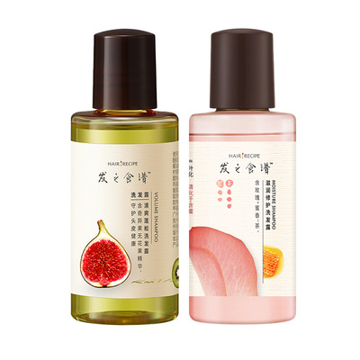 发之食谱无花果玫瑰控油蓬松洗护