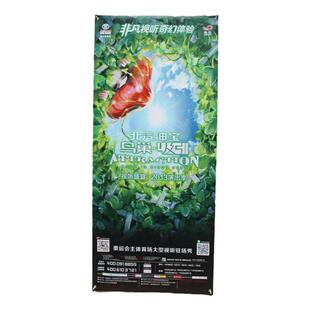 X展架60*160 80*180 X展示架支架子婚庆影楼海报架 易拉宝 广告架