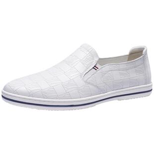 宾度男鞋春秋季男士日常休闲皮鞋男真皮舒适套脚乐福鞋透气通勤鞋