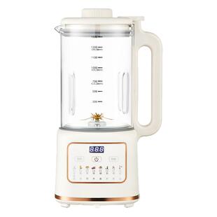 英国WIFER钛底破壁机2025家用豆浆机大容量料理机自动榨汁机免滤