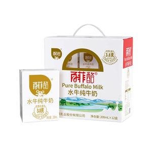 百菲酪水牛纯牛奶12盒