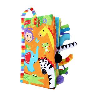 费雪尾巴布书婴儿可啃咬撕撕书宝宝安静书益智玩具儿童生日礼物