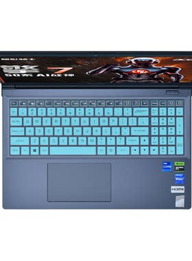 迷它适用宏碁（acer）暗影骑士·擎7键盘膜2025款擎7S笔记本键盘保护膜N25JC3电脑防尘罩防水垫Pro透明静音套