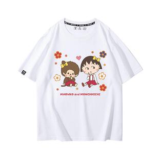 樱桃小丸子联名蒙奇奇周边可爱卡通图案短袖T恤休闲百搭上衣服夏
