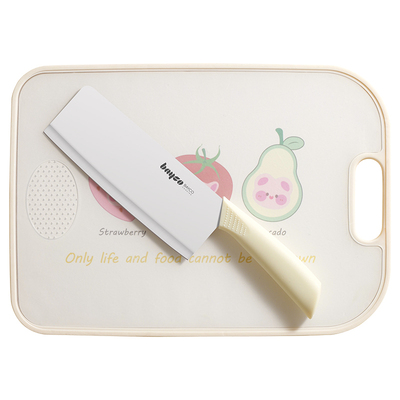 菜刀菜板二合一套装家用轻巧锋利