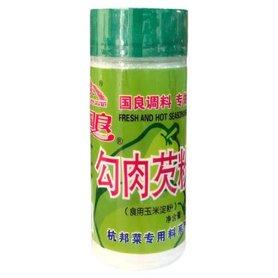 国良调料勾肉芡粉218g嫩肉粉