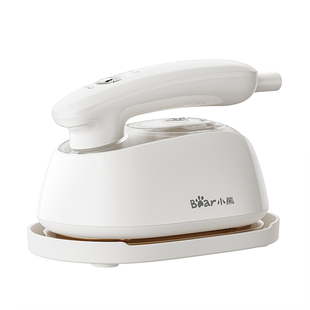 小熊手持熨烫机挂烫机烫衣服家用小型宿舍便携折叠小蒸汽熨斗新款