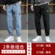D73 Hailan+D78 Black