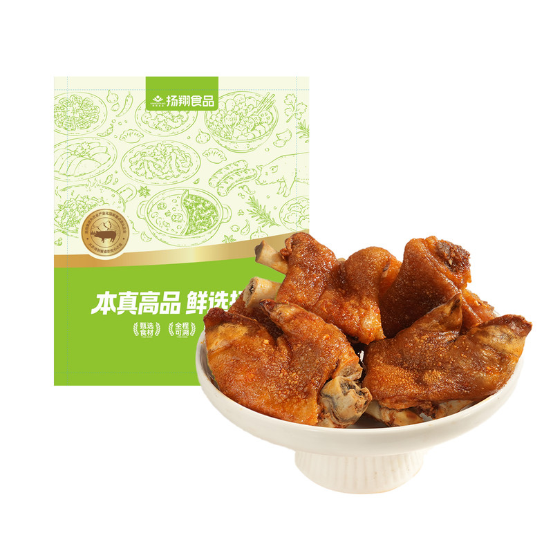 【送456g烤肠】扬翔香酥猪蹄块卤味半成品酥脆便捷火锅空气炸锅