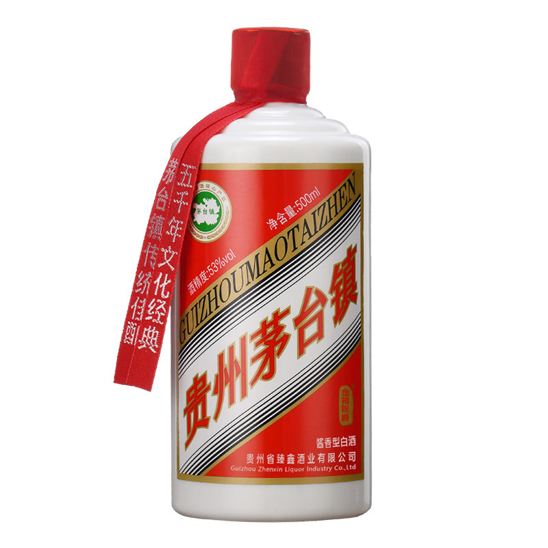 贵州53度酱香纯粮白酒高档礼盒