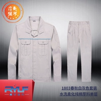 1803 белый серой набор