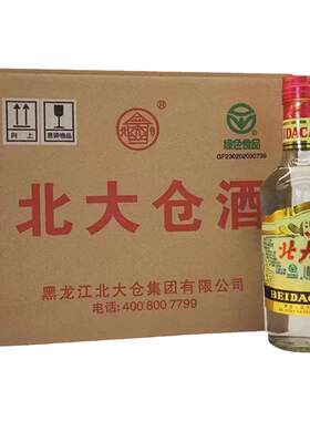 北大仓45度酱香型普仓口粮酒6瓶