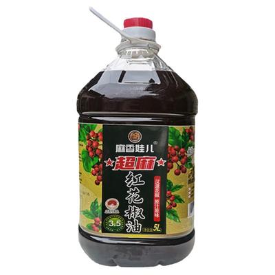 超麻花椒油麻香娃儿3.5麻度