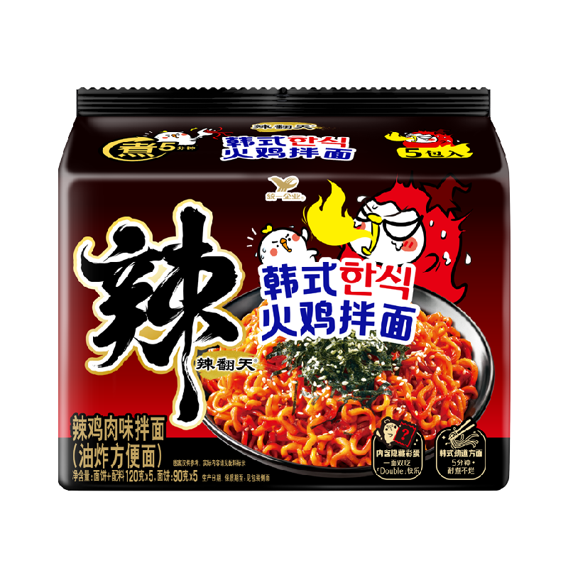 //img.alicdn.com/bao/uploaded/O1CN018Expzt22mFm16ElLm_!!6000000007162-2-yinhe.png