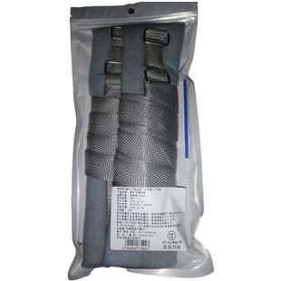 莱弗凯卧床病人约束带手腕分腿医用老人痴呆防抓挠捆绑四肢固定带