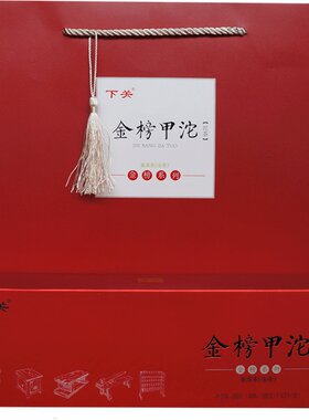 金榜系列500g/盒下关沱茶