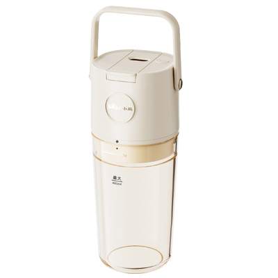 小熊便携式水果榨汁杯