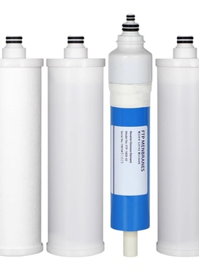 适用美的冰冰MRO121-4净水器滤芯