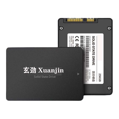 联想ThinkPadE50E420E425