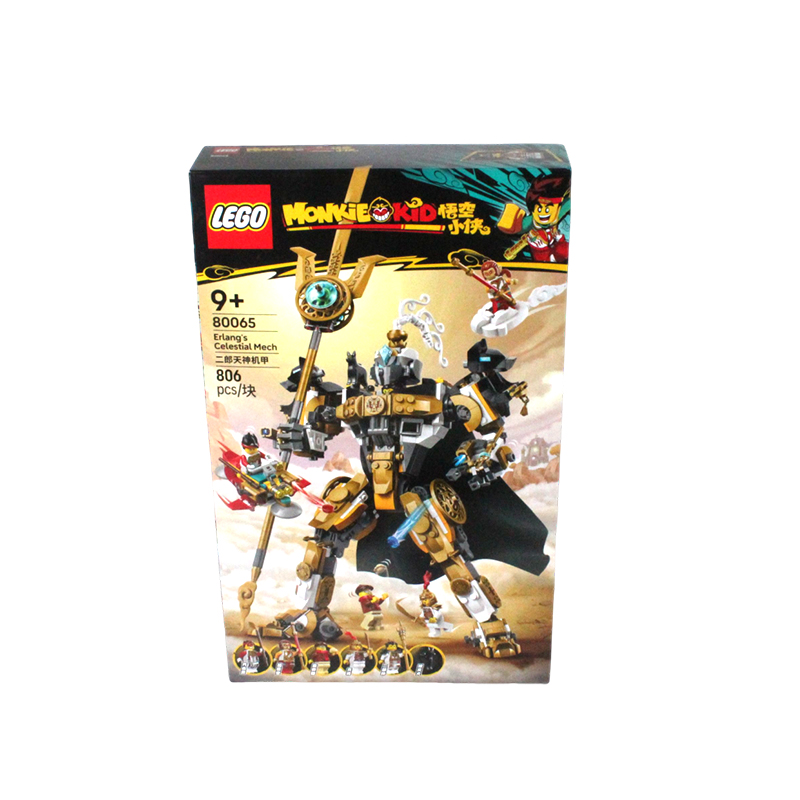 【自營】LEGO樂高積木悟空小俠80065二郎天神機甲拼裝玩具禮物