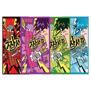 玖臣手撕软糖水果糖爆酸糖儿童网红小零食果糖清新口气汽水味糖果