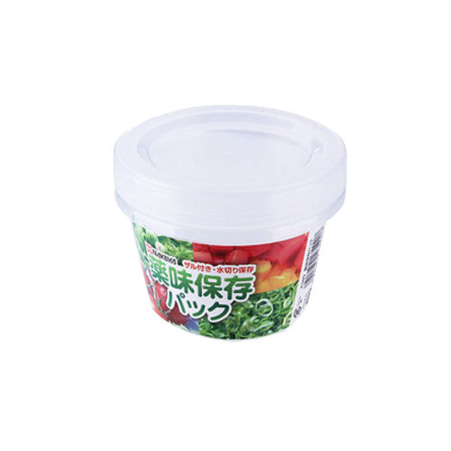 日本进口葱花保鲜盒姜片大蒜冰箱水果收纳厨房密封圆形双层沥水盒