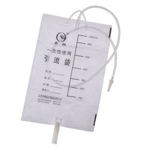 春扬导尿管引流袋一次性使用医用加厚体外胆汁胆管家用男女1000ml