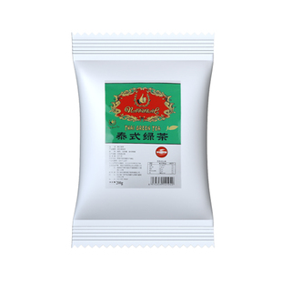 泰式手标绿茶泰国绿茶爆打渣男绿手打原谅柠檬茶叶奶茶店原料200g