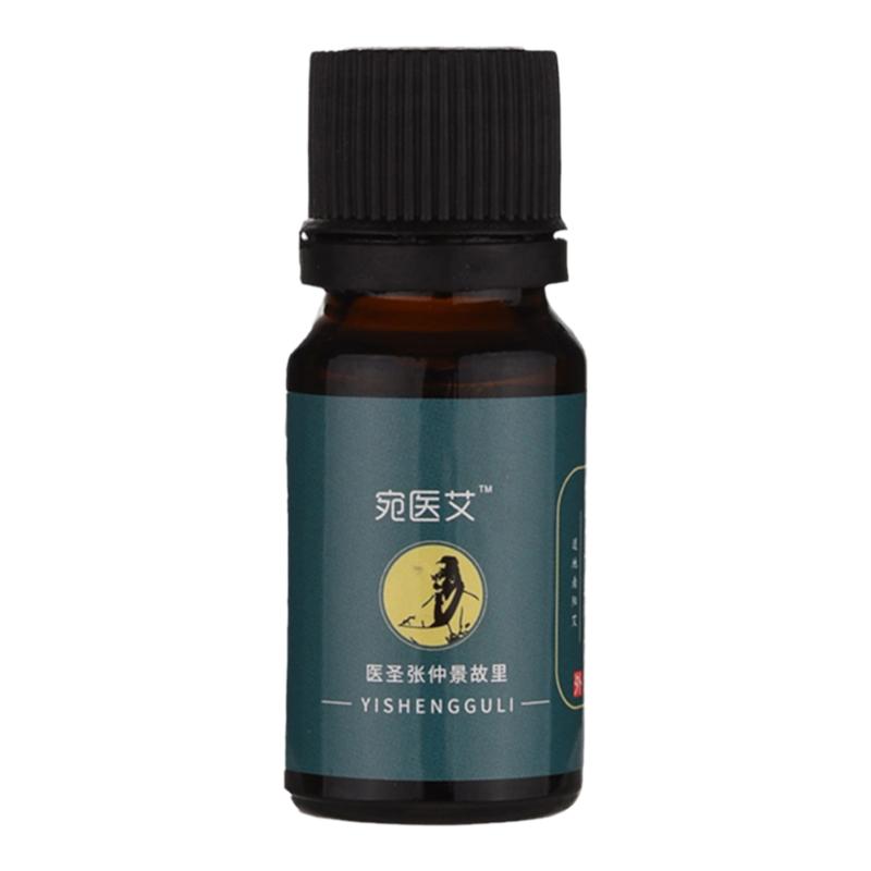 纯植物艾草精油按摩全身通经络官方旗舰店艾油开背推背拿免洗小瓶