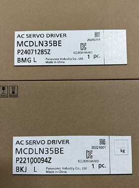 议价全新松下伺服驱动器 MCDLT35BF 伺服驱动器全新原装正品