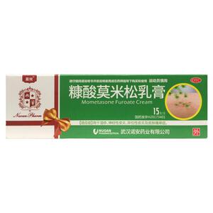 正品嘉效 糠酸莫米松乳膏 0.1%*15g*1支/盒湿疹 神经性皮炎